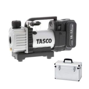 イチネンTASCO 省電力型充電式真空ポンプ本体 TA150ZP-1 : 道具屋さん