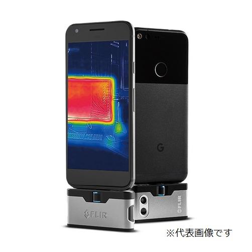 イチネンTASCO FLIR ONCE GEN 3  iOS TA410NE-6