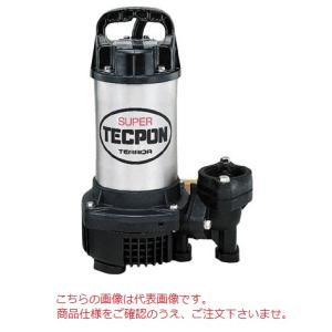 ポイント10倍】【直送品】 寺田ポンプ 水中ポンプ ホースセット S-500N