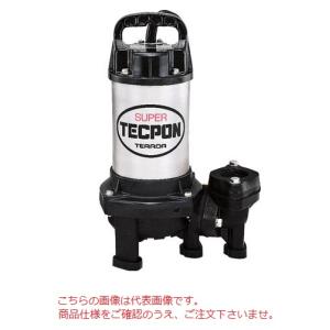 直送品】 寺田ポンプ 小型水中ポンプ SG-150C-50Hz(非自動) (SG-150C