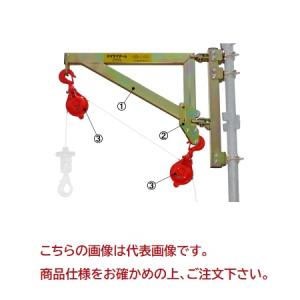 ポイント5倍】【直送品】 トーヨーコーケン ホイスト BH-E930R : 道具