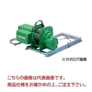 【直送品】 トーヨーコーケン ベビーマイティ NJP-MD7W2用ウインチ (ワイヤ35m付) MD...