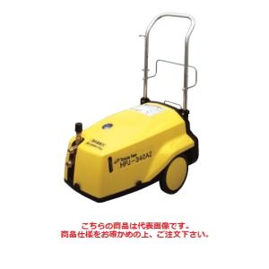 直送品】 ツルミ (鶴見) ジェットポンプ HPJ-5ESM-2 〈エンジン駆動 