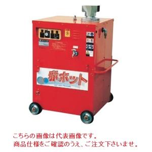 ツルミポンプ 温水 高圧洗浄機 業務用 HPJ-37HC7 3.7kw 200V モーター