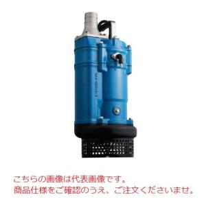 ツルミポンプ ツルミ 鶴見 KTZE43.7 水中ポンプ 自動形 100mm 50Hz