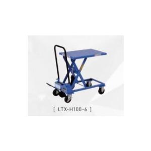 直送品】 をくだ屋技研 (OPK) 手動式リフトテーブルキャデ LTX-H100-6