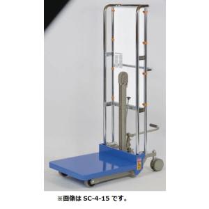 【直送品】 をくだ屋技研 (OPK) 標準型低床式サントカー SC-4-15L 【特大・送料別】