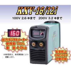 ワキタ スポットヒーター メイホー パワーヒーター MPH30N 灯油 単相