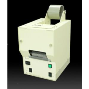 C587-42 ヤエス軽工業　オートテープディスペンサー　ZCUT-3EX ポイント5倍】ヤエス軽工業 テープディスペンサー ZCUT-3EX : 道具屋