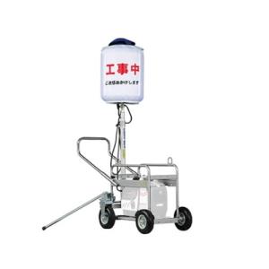 直送品】 ヤンマー LEDバルーン投光器 LB030CC-1 (発電機別売