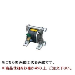【直送品】 ヤマダ ダイアフラムポンプ NDP-5FST (851497)