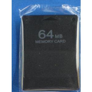 PS2 8倍 メモリーカード 64MB 　8ＭＢ×8枚分