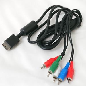 PS2 コンポーネント AVケーブル PS3
