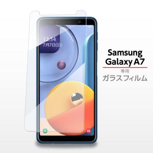 Samsung Galaxy A7 ガラスフィルム
