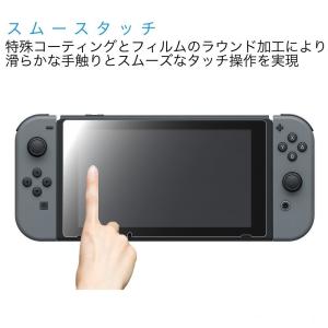 Nintendo Switch Lite 保護...の詳細画像2