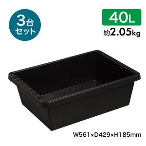 エコフネ トロ舟 40L 2.05kg 緑 1台 : 道路保安資材市場 Yahoo!店