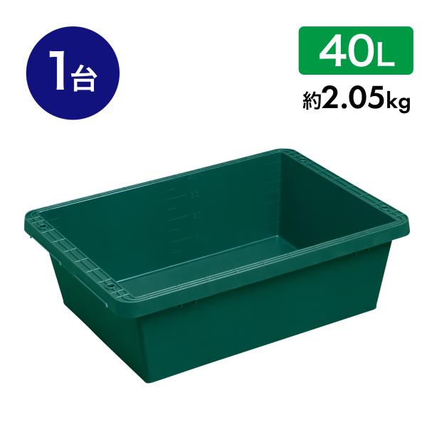 エコフネ トロ舟 40L 2.05kg 緑 1台