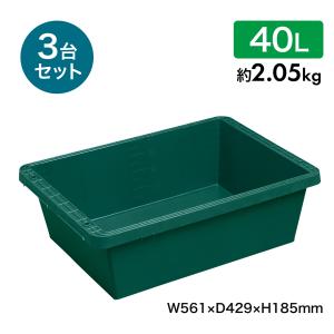 エコフネ トロ舟 200L 8.35kg 緑 1台 : 道路保安資材市場 Yahoo!店