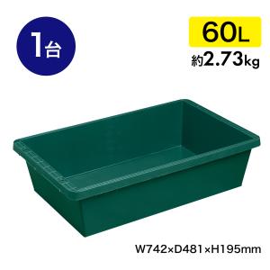 エコフネ トロ舟 200L 8.35kg 緑 1台 : 道路保安資材市場 Yahoo!店