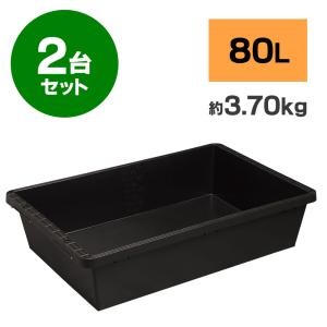 エコフネ トロ舟 80L 3.70kg 黒 1台 : 道路保安資材市場 Yahoo!店