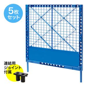 プラフェンス用ブロック 水タンク タンクベース 緑 プラスチック