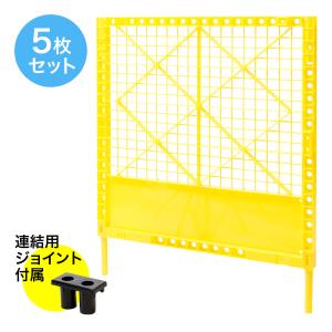 プラフェンス用ブロック 水タンク タンクベース 緑 プラスチック 