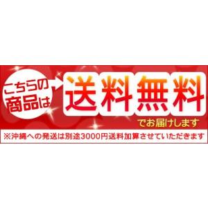 富良野メロン 優品以上 ふらのメロン 超特大2...の詳細画像1