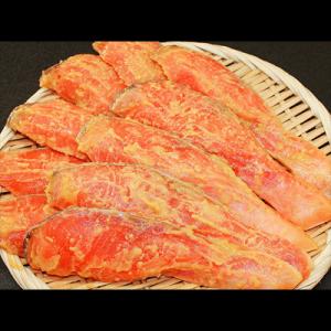 サーモン西京漬 10切 送料無料 ※沖縄送料別途加算 花見 GW 新生活