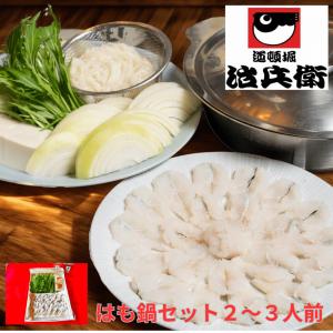 兵庫県産他 ボラ子 （生） 4尾入り （1尾2腹） 約1kg ボラの卵