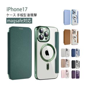 iPhone17 iphone 17Pro 1...の詳細画像5