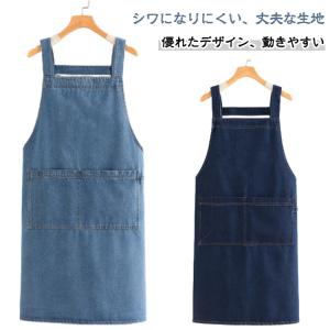 調整可能 北欧 デニムエプロン 多機能ポケット デニムエプロン 汚れにくい ガーデン 男女兼用 脱着簡単 家庭用 作業エプロン 保育士 カフェ 日曜大