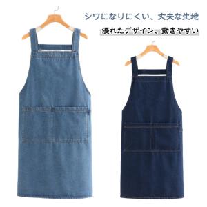調整可能 北欧 デニムエプロン 多機能ポケット...の詳細画像5