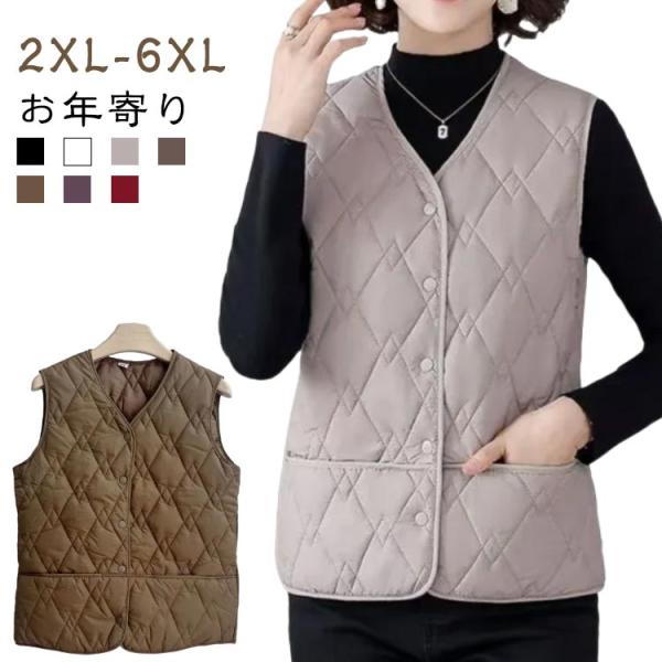 ベスト 秋 袖無し 軽量 ライトダウン フェイクダウン インナーダウン 冬 春 女の子 レディース ...