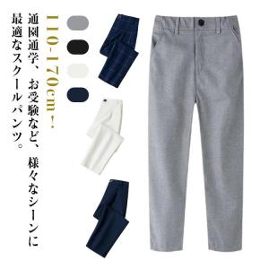 男子 ウエストゴム 制服ズボン スラックス 学...の詳細画像5