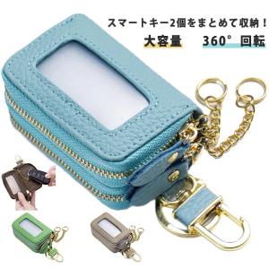 キーケース レディース 透明窓付き スマートキー...の商品画像