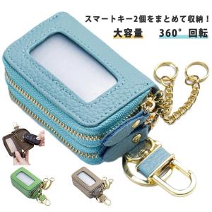 キーケース レディース 透明窓付き スマートキ...の詳細画像5