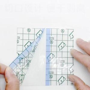 汗取りシート あせジミ防止 汗取りパッド ワキ...の詳細画像2