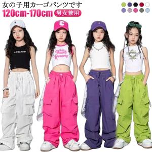 キッズ 子供服 ロング丈 カーゴパンツ 韓国風...の詳細画像5