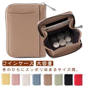 ボックス型 コインケース 小銭入れ icカード ...の商品画像
