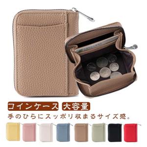ボックス型 コインケース 小銭入れ icカード...の詳細画像5