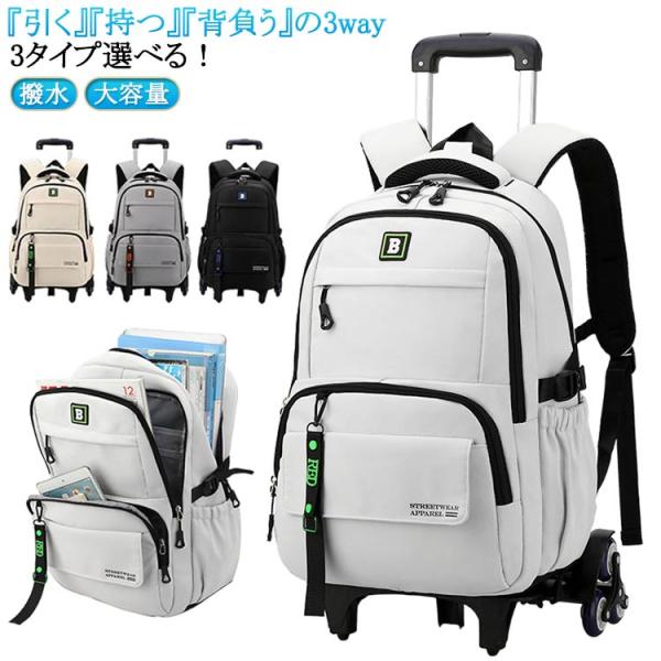 キャスター付き 旅行バッグ 旅行バッグ ソフトキャリー キャリーケース リュックサック 機内持ち込み...