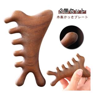 頭皮カッサ 健康 突起 持ち運び かっさ リン...の詳細画像5