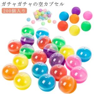 送料無料 空 ケース クリスマス ガチャガチャ ...の商品画像