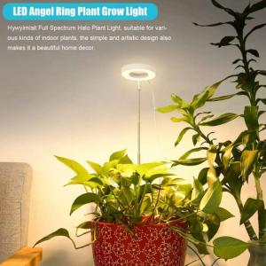 観葉植物ライト タイマー スタンド 室内栽培ラ...の詳細画像4