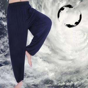 モーダル 練習着 モーダル バルーンパンツ ス...の詳細画像4