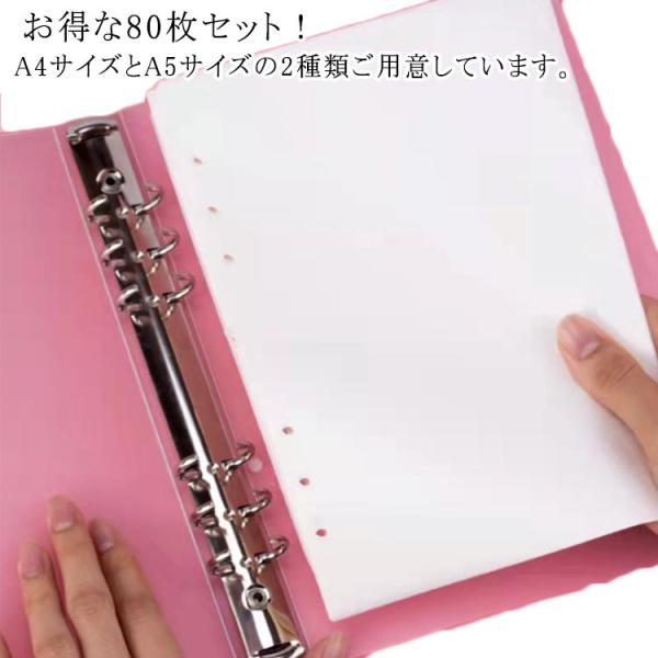 PETフィルム 軽く剥がせる 80枚セット 透明 台紙 シール台紙 剥離シート 片面剥離 A5サイズ...