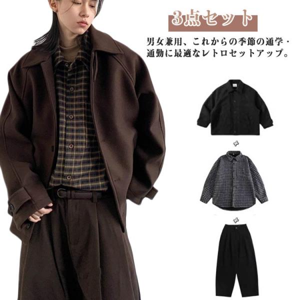 レディース スラックス メンズ 秋冬 アメカジ チェックシャツ ウールライクコート M おしゃれ ブ...