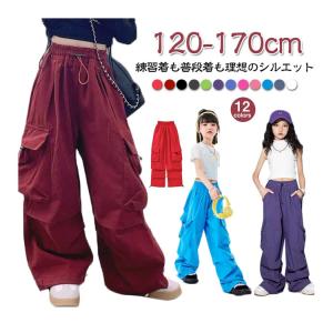 パンツ 練習着 子供 衣装 緑 キッズ ストレ...の詳細画像5