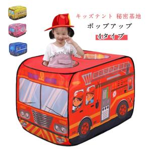 テント おしゃれ 室内 ハウス 折りたたみ キ...の詳細画像5