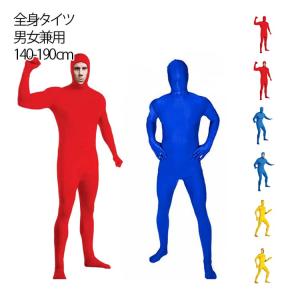 コスプレ 肌色 レディース 全身タイツ オレン...の詳細画像5